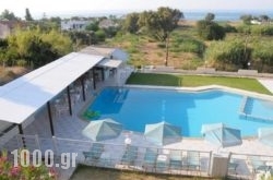Andy’s Gardens in Lefkada Rest Areas, Lefkada, Ionian Islands