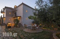 Joya Luxury Villas in Athens, Attica, Central Greece