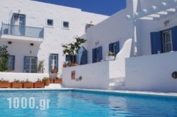 Studios Kilindra in Rethymnon City, Rethymnon, Crete