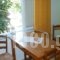 Seashell Apartments_best deals_Apartment_Crete_Chania_Platanias