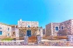 Pserimos Village in Kalimnos Chora, Kalimnos, Dodekanessos Islands