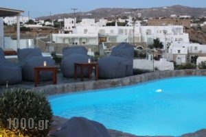 Chill Out Studio_best deals_Hotel_Cyclades Islands_Mykonos_Mykonos ora