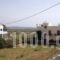 Villa Sandy_best prices_in_Villa_Cyclades Islands_Naxos_Naxos chora