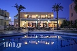 Bellos Hotel Apartments in Chersonisos, Heraklion, Crete