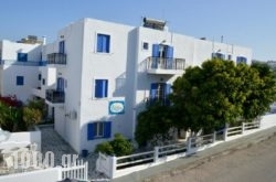 Veletas Rooms in Milos Chora, Milos, Cyclades Islands