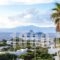 Hotel Dimele_best deals_Hotel_Cyclades Islands_Mykonos_Mykonos Chora