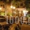 Gastronomy Hotel Kritsa_best deals_Hotel_Thessaly_Magnesia_Portaria