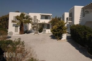 Earth and Sea_lowest prices_in_Hotel_Cyclades Islands_Mykonos_Mykonos Chora
