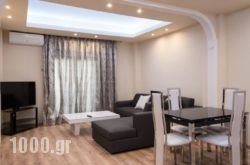 Luxury Living in Thessaloniki City, Thessaloniki, Macedonia