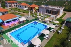 Stomio Apartments in Chrysi Ammoudia, Thasos, Aegean Islands