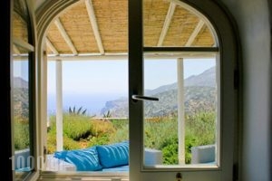 Studios Anemolithi_best deals_Hotel_Cyclades Islands_Amorgos_Amorgos Chora