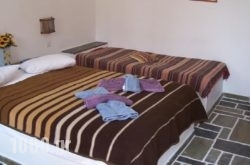 Pension Irini-Vicky in Athens, Attica, Central Greece