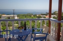 Myriam Studios in Alonnisos Chora, Alonnisos, Sporades Islands