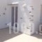 Antiparos Diamond_lowest prices_in_Hotel_Cyclades Islands_Antiparos_Antiparos Chora