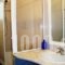 Kalimera_best deals_Apartment_Piraeus Islands - Trizonia_Poros_Poros Chora