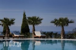 Valis Resort Hotel in Volos City, Magnesia, Thessaly