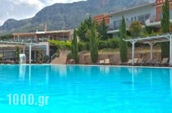 Thalassa Hotel & Spa in Varko, Aetoloakarnania, Central Greece