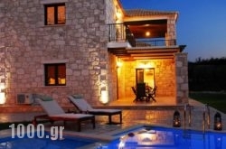 Adamas Luxury Stone Villas in  Laganas, Zakinthos, Ionian Islands