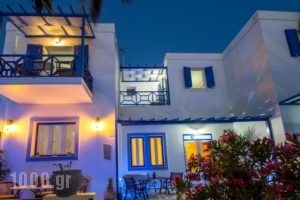 Syros Atlantis_holidays_in_Hotel_Cyclades Islands_Syros_Syros Rest Areas