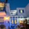 Syros Atlantis_holidays_in_Hotel_Cyclades Islands_Syros_Syros Rest Areas