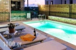 Asteri Villas in Zakinthos Rest Areas, Zakinthos, Ionian Islands