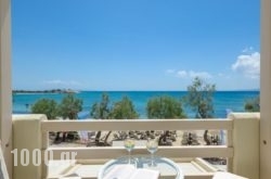 Angel Suites in Paros Chora, Paros, Cyclades Islands