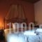 Xenonas To Tzaki_best deals_Hotel_Epirus_Ioannina_Konitsa