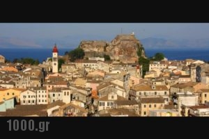 Ninos Corfu Villas_travel_packages_in_Ionian Islands_Corfu_Corfu Rest Areas