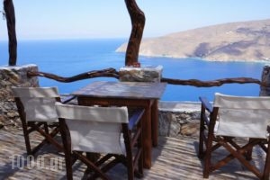 Pano Gitonia_lowest prices_in_Hotel_Cyclades Islands_Amorgos_Amorgos Chora