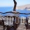 Pano Gitonia_lowest prices_in_Hotel_Cyclades Islands_Amorgos_Amorgos Chora