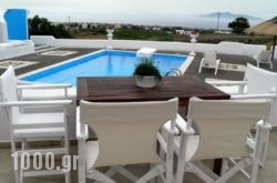 Santorini Traditional Suites in Fira, Sandorini, Cyclades Islands