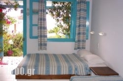 Levin Apartments in Paros Chora, Paros, Cyclades Islands