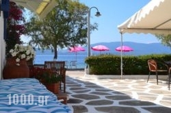 Blu in Pythagorio, Samos, Aegean Islands
