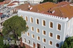 A For Art Hotel in Athens, Attica, Central Greece
