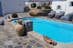 Chill Out Studio_holidays_in_Hotel_Cyclades Islands_Mykonos_Mykonos ora