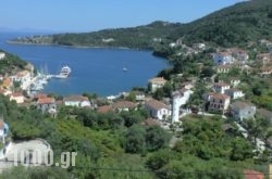 Captain’S Apartments in Kefalonia Rest Areas, Kefalonia, Ionian Islands