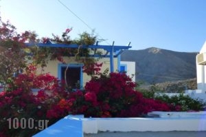 Anna Maria Rooms_holidays_in_Room_Cyclades Islands_Sandorini_Perissa