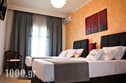 Serenita Apartments in Athens, Attica, Central Greece