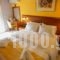 Mirabel Hotel_travel_packages_in_Ionian Islands_Kefalonia_Argostoli