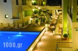 Athina Beach Hotel in  Agios Nikolaos , Evritania, Central Greece