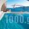 Armeni Luxury Villas_accommodation_in_Villa_Cyclades Islands_Sandorini_Sandorini Rest Areas