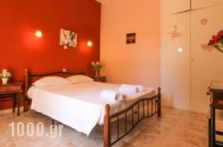 Maria Olga Apartments in Lefkada Rest Areas, Lefkada, Ionian Islands