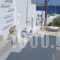 Irini Rooms_travel_packages_in_Cyclades Islands_Paros_Naousa