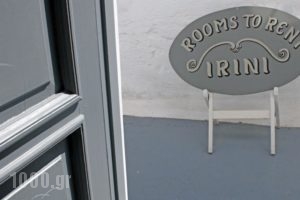 Irini Rooms_lowest prices_in_Room_Cyclades Islands_Paros_Naousa