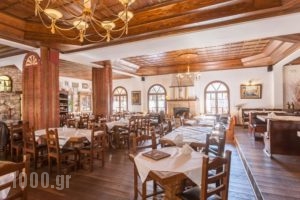 Dimatis_lowest prices_in_Hotel_Macedonia_Kozani_Servia