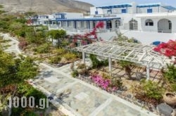 Rivari Santorini Hotel in kamari, Sandorini, Cyclades Islands