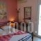 Karfas Sea Apartments_travel_packages_in_Aegean Islands_Chios_Karfas