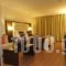 Europa_holidays_in_Hotel_Macedonia_kastoria_Kastoria City