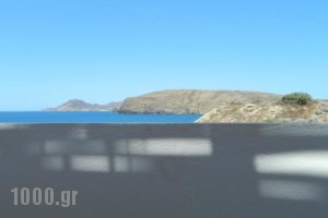 Avra Pahainas_holidays_in_Hotel_Cyclades Islands_Milos_Milos Rest Areas