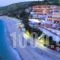 Karaoulanis Beach_holidays_in_Hotel_Thessaly_Magnesia_Afissos